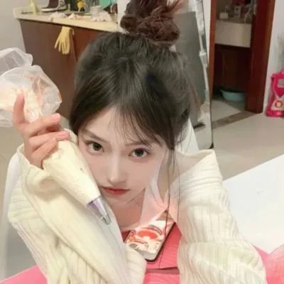 深网