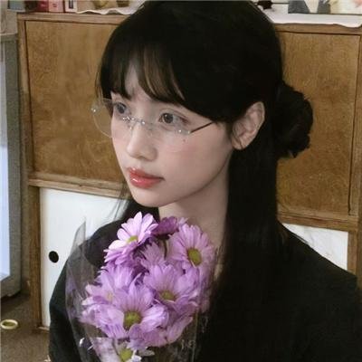 填满